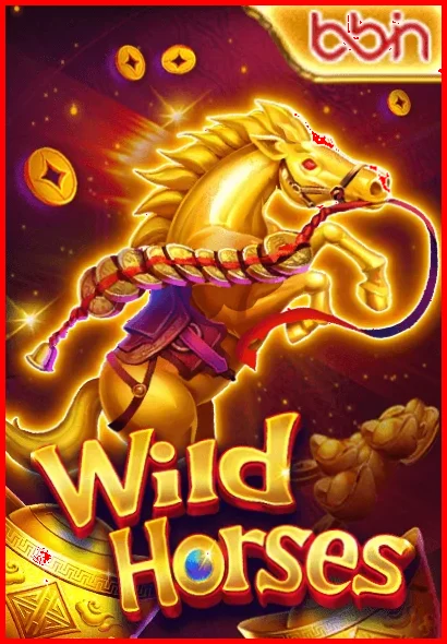 เว็บ สล็อตตรง