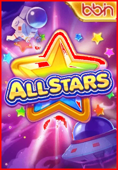 เว็บสล็อตแตก ดีๆ 2025