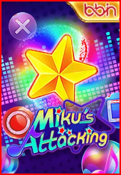 เล่นสล็อตเว็บไหนดี