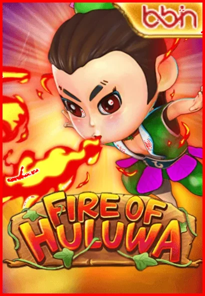 เว็บสล็อตแตก ดีๆ 2025